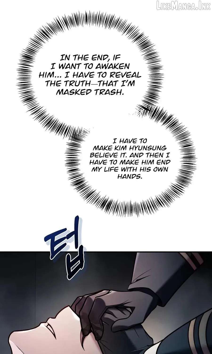 Regressor instructional manual Chapter 201 - page 25