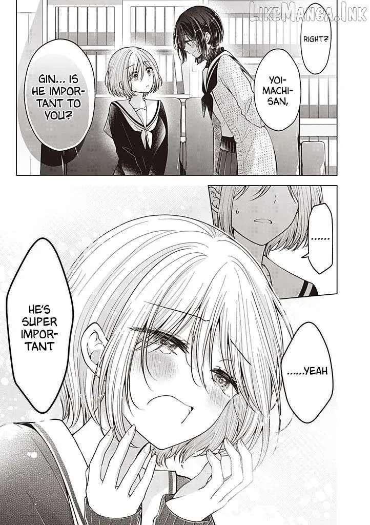 How To Make A "girl" Fall In Love Chapter 118 - page 12