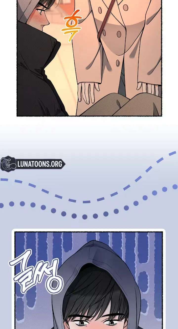 Devil! I Love You Chapter 40 - page 50