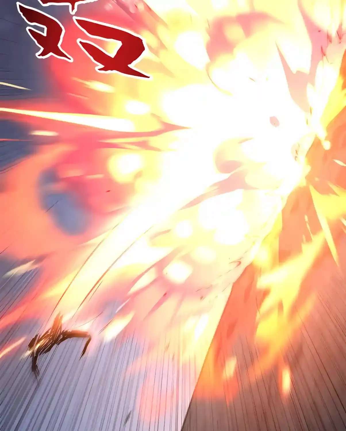 High Martiality: With One Hand, I Single-Handedly Repel Three Thousand Emperors! Chapter 71 - page 55