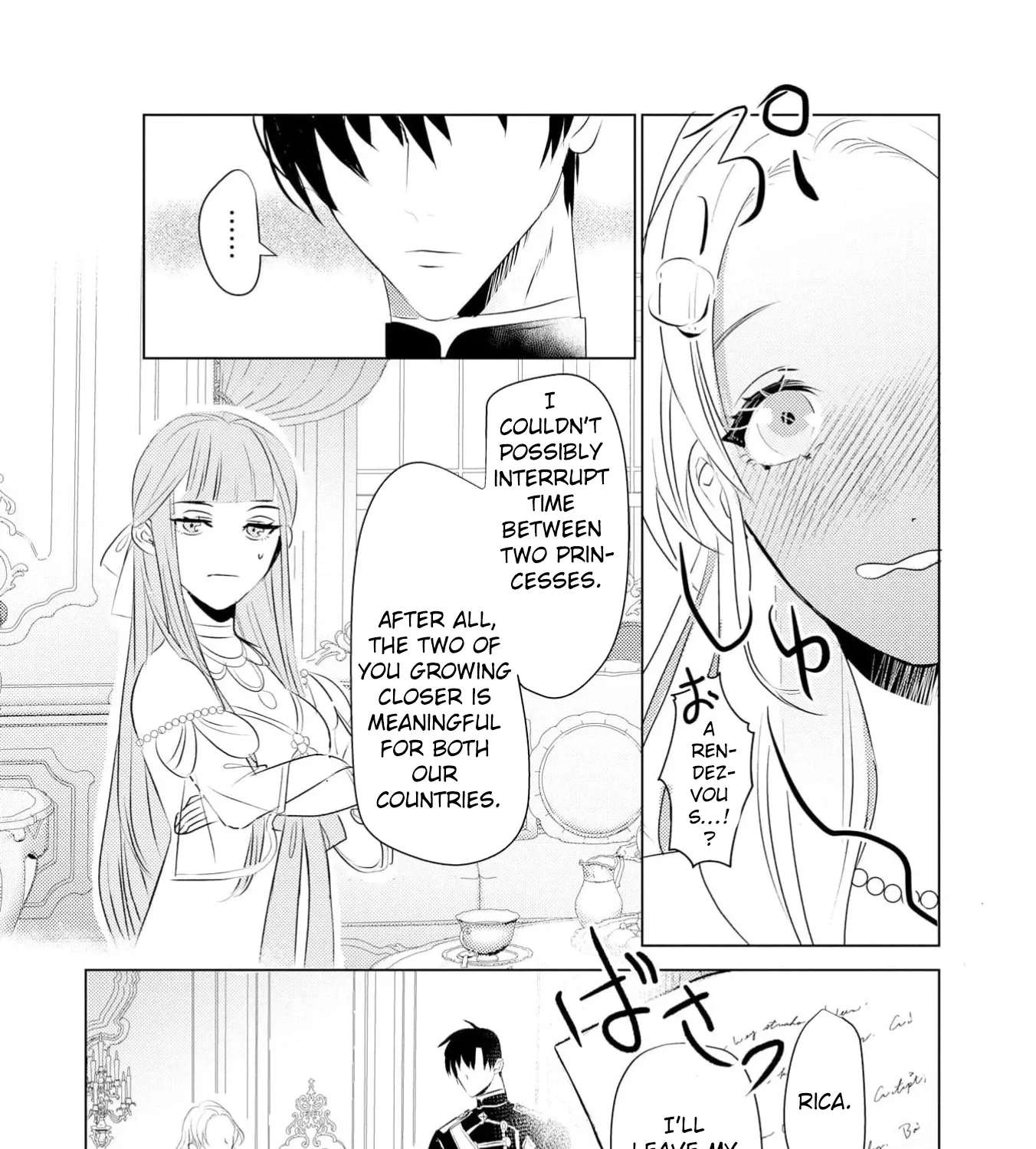 Konyaku 13-nenme desu ga, Imadani Aisareteimasen: Aisaretai Oujo to Aisanai you ni Hisshi na Jiki Koushaku Chapter 1 - page 42