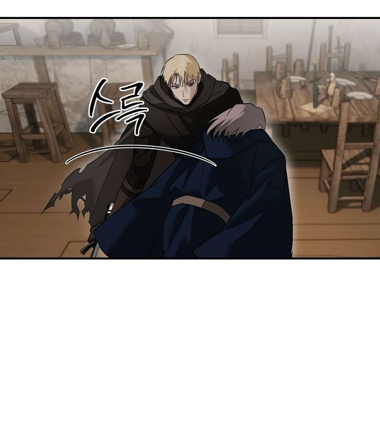 Tinder Box Chapter 16 - page 24
