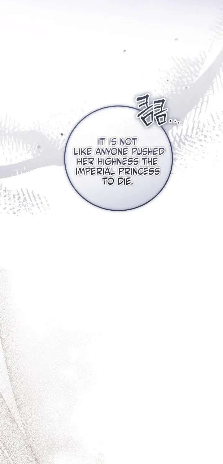 The Princess Stans in Secret Chapter 105 - page 6