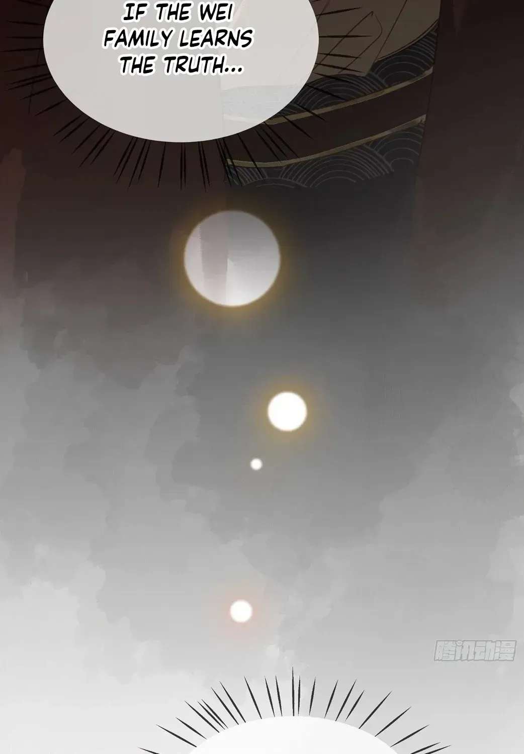 The Glory of the Noble Household Chapter 4 - page 19