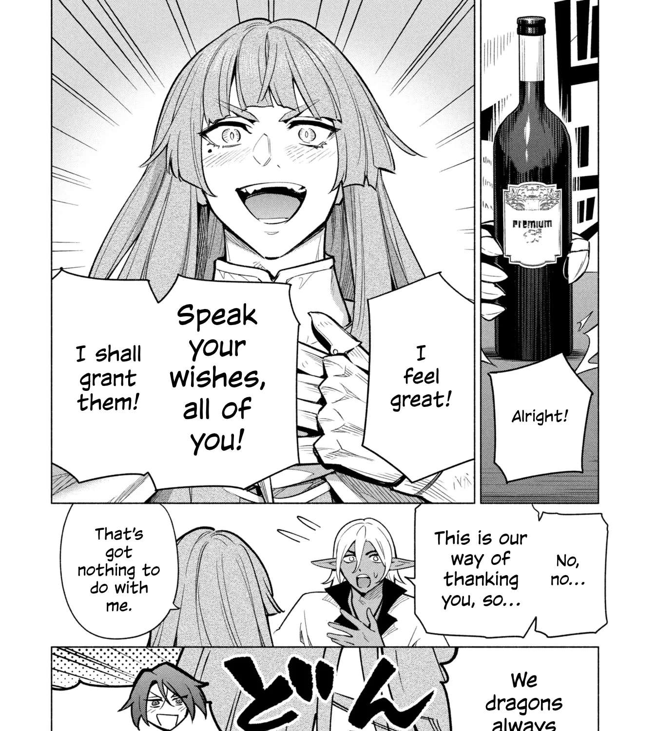 I Quit My Apprenticeship As A Royal Court Wizard To Become A Magic Item Craftswoman Chapter 39 - page 29