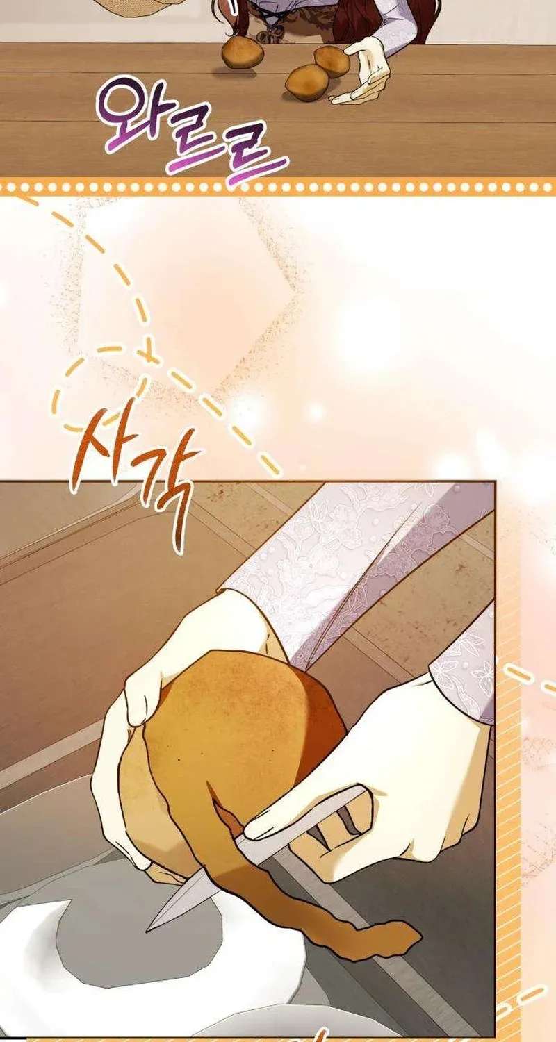 I Became the Owner of a Poor Estate Chapter 10 - page 35