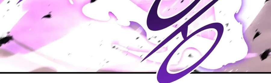 The Art of Reincarnation Chapter 198 - page 169