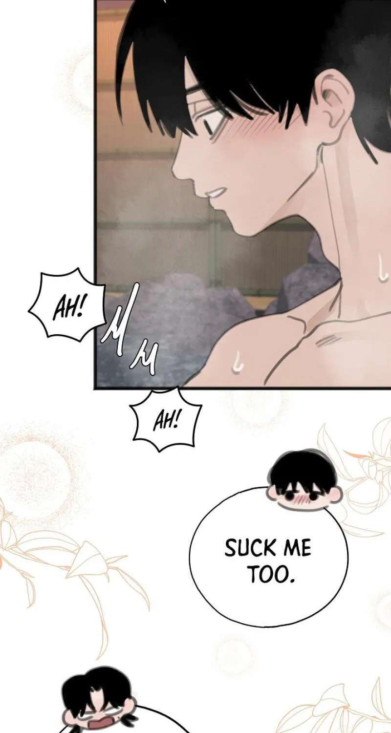A Hot Spring Trip With Friends Chapter 4 - page 17