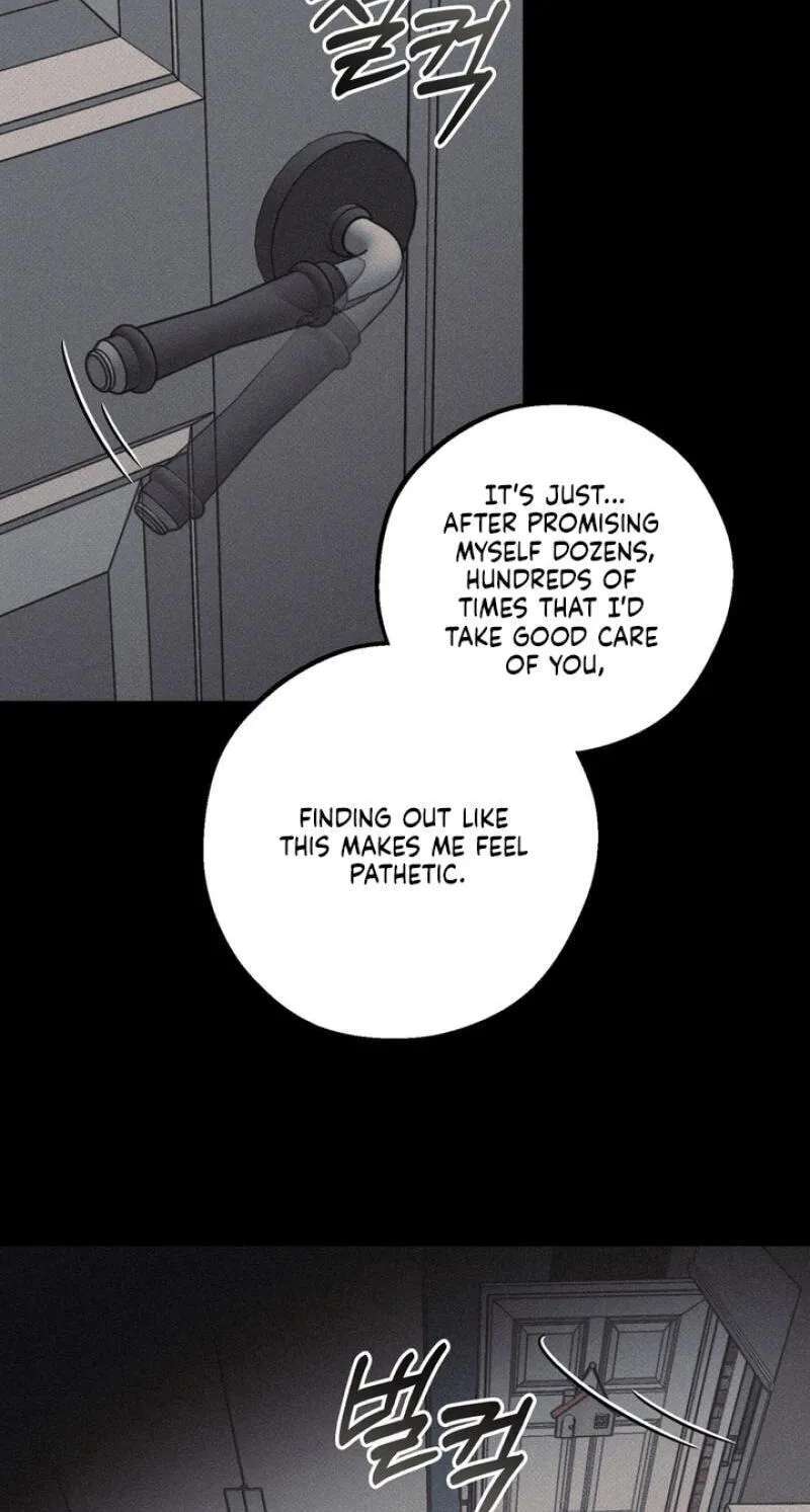 Vanilla Sundae Chapter 22 - page 7