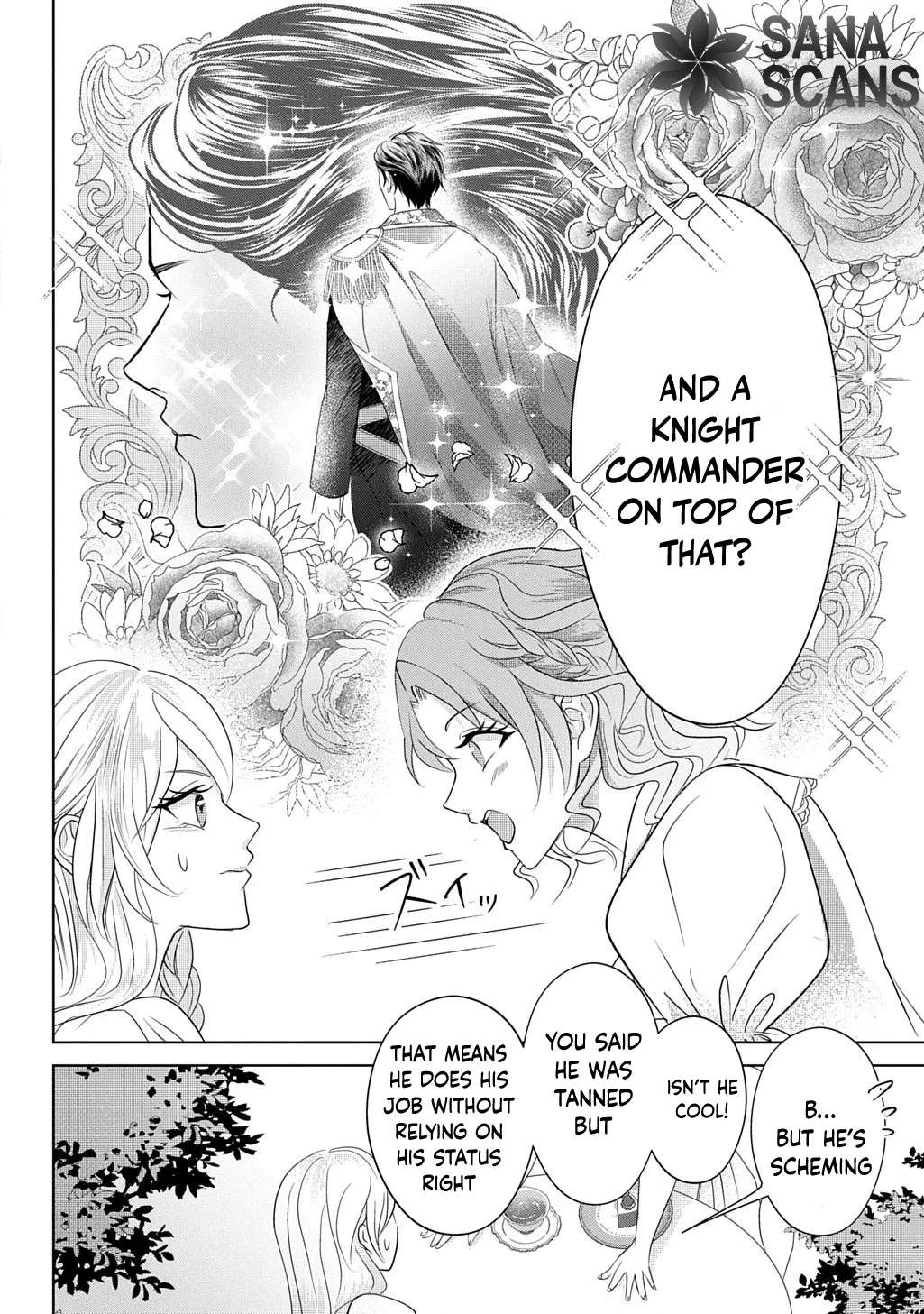 Kishi Danchou! Watashi wa Fushinsha de wa Arimasen! Mashite, Fiance ni Nante Naremasen! Chapter 3 - page 4