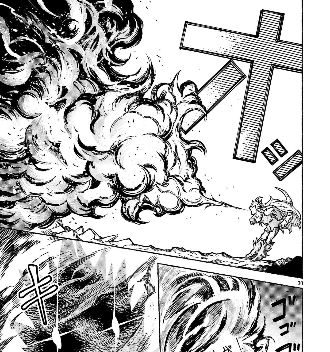 (Moto) Yuusha to (Jiki) Maou no, Maoujou Made no Aruki Kata Chapter 1 - page 63
