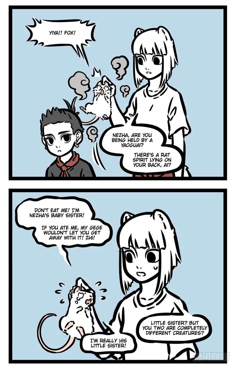 Non-Human Chapter 463 - page 4