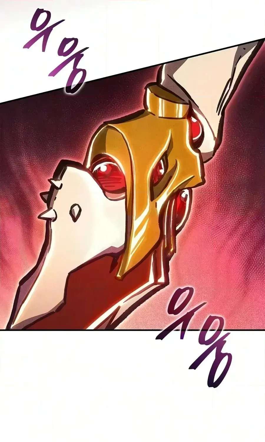 Return of the Demonic Instructor Chapter 65 - page 181
