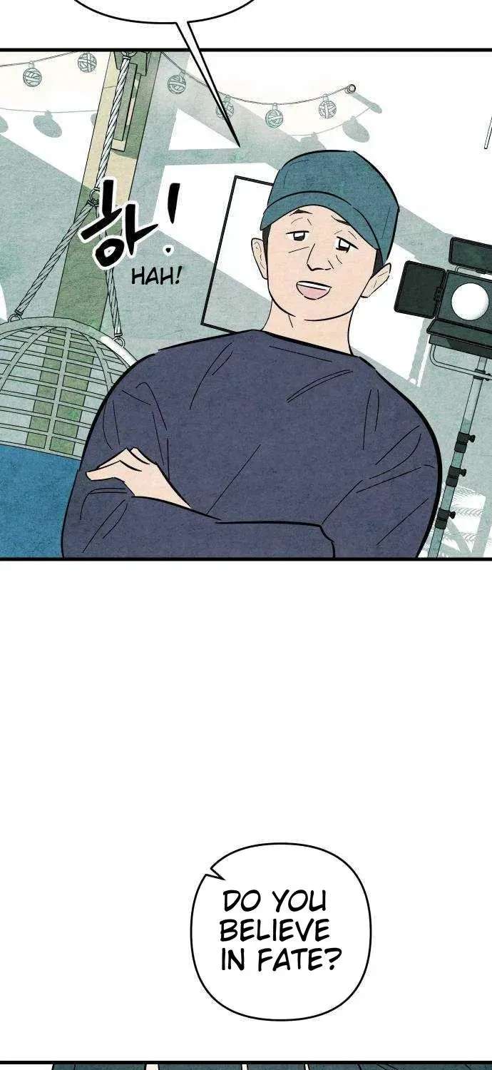 How to Turn You Around Chapter 53 - page 16