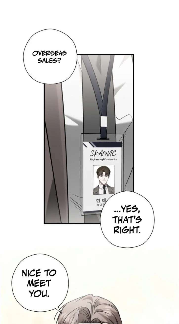 This Isn't Why I Applied Chapter 41 - page 41