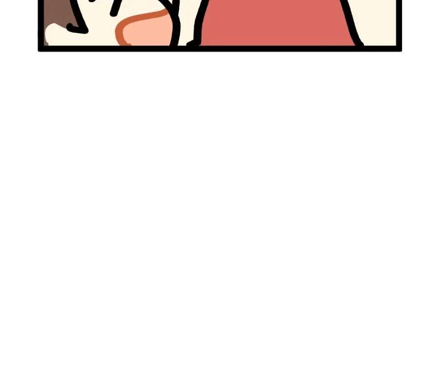 Plus One Chapter 119 - page 12
