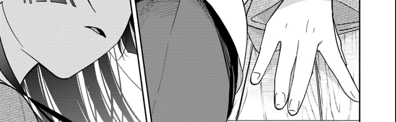 Boku no Ikezu na Konyakusha Chapter 24.3 - page 18