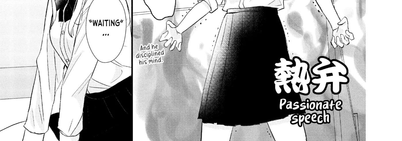 Nanoni, Chigira-kun ga Amasugiru. Chapter 51 - page 30