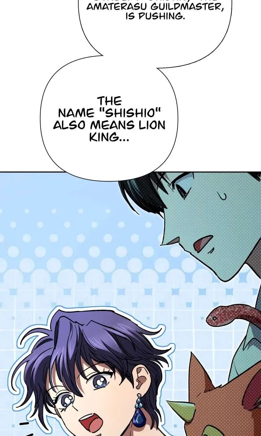 My S-Class Hunters Chapter 186 - page 104
