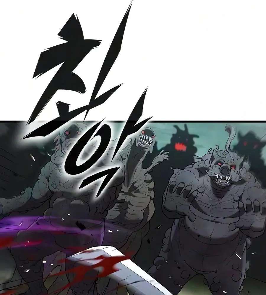 Demonic Beast Hunter Survival Guide Chapter 32 - page 80