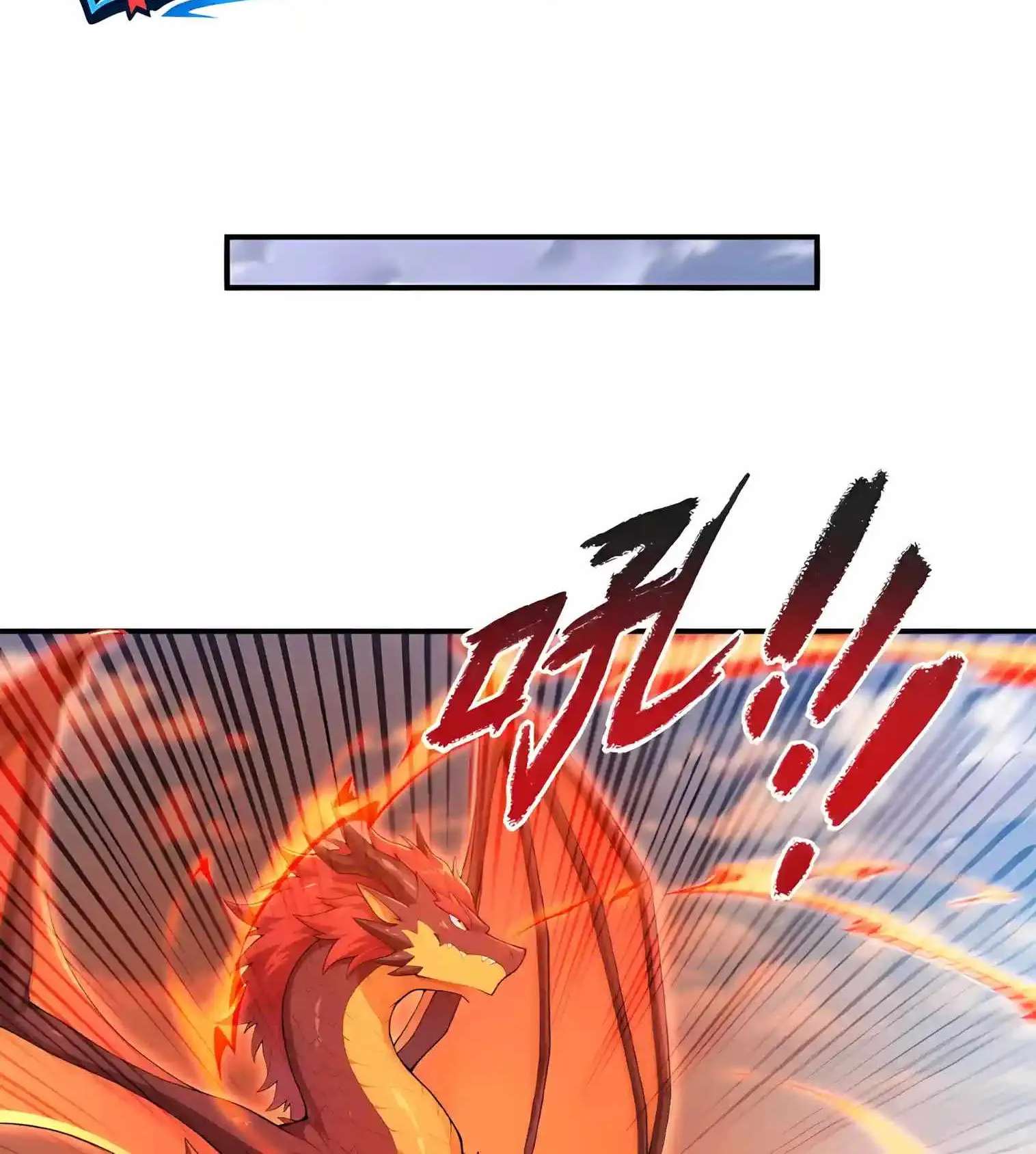 I Ushered in the Age of Mythical Pet Beasts Chapter 51 - page 28