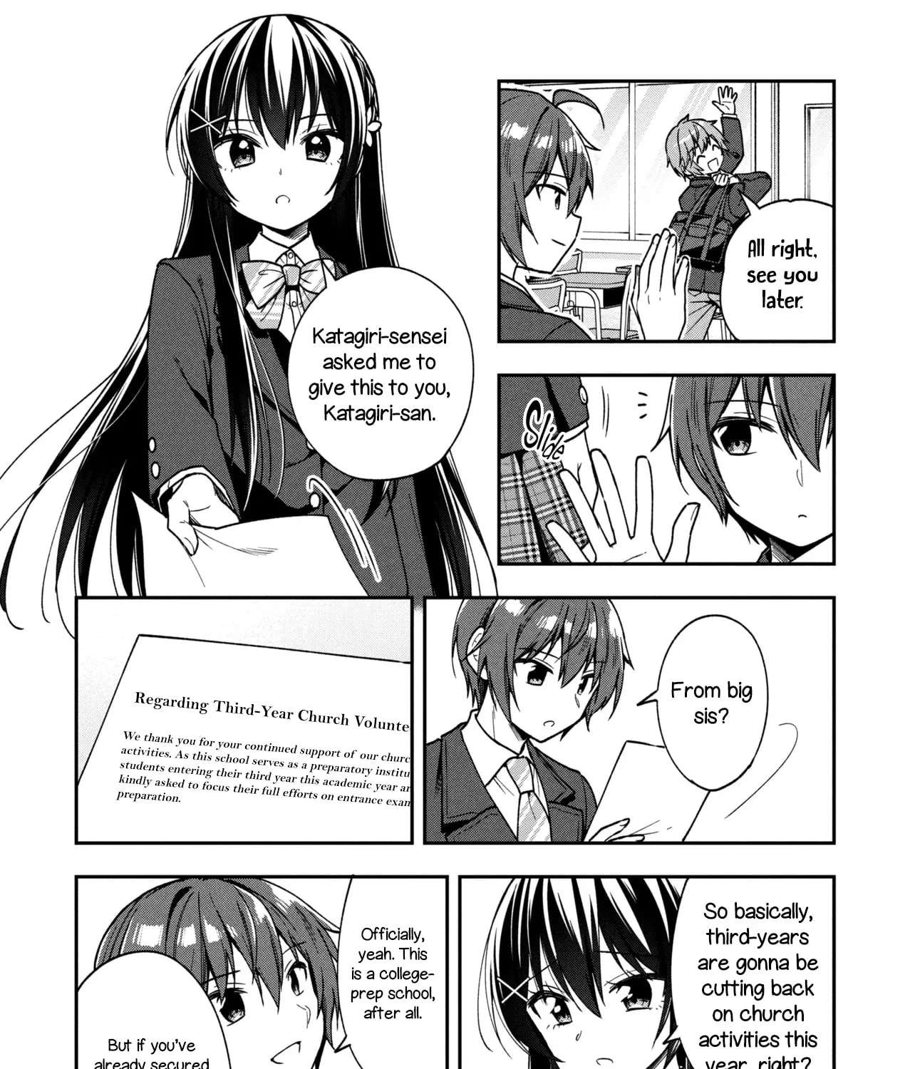 I Spoiled "Kuderella" Next Door and I'm Going to Give Her a Key to My House Chapter 42 - page 4