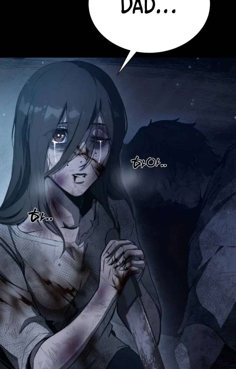 Hell Login Chapter 1 - page 3