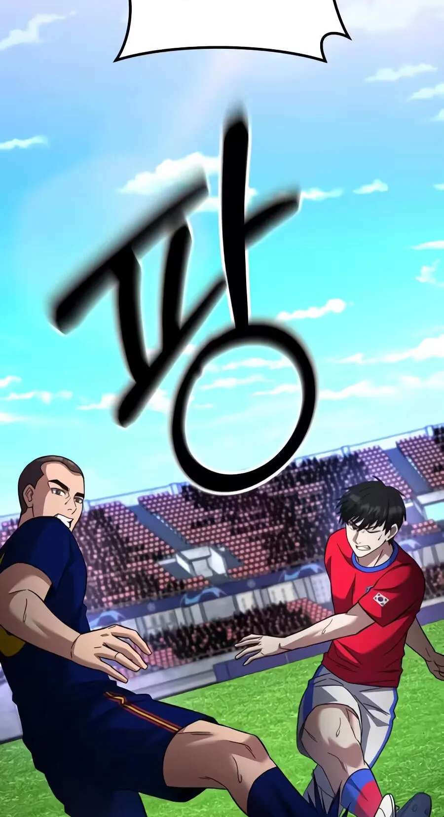 The Genius Midfielder With the Killer Pass Chapter 76 - page 100