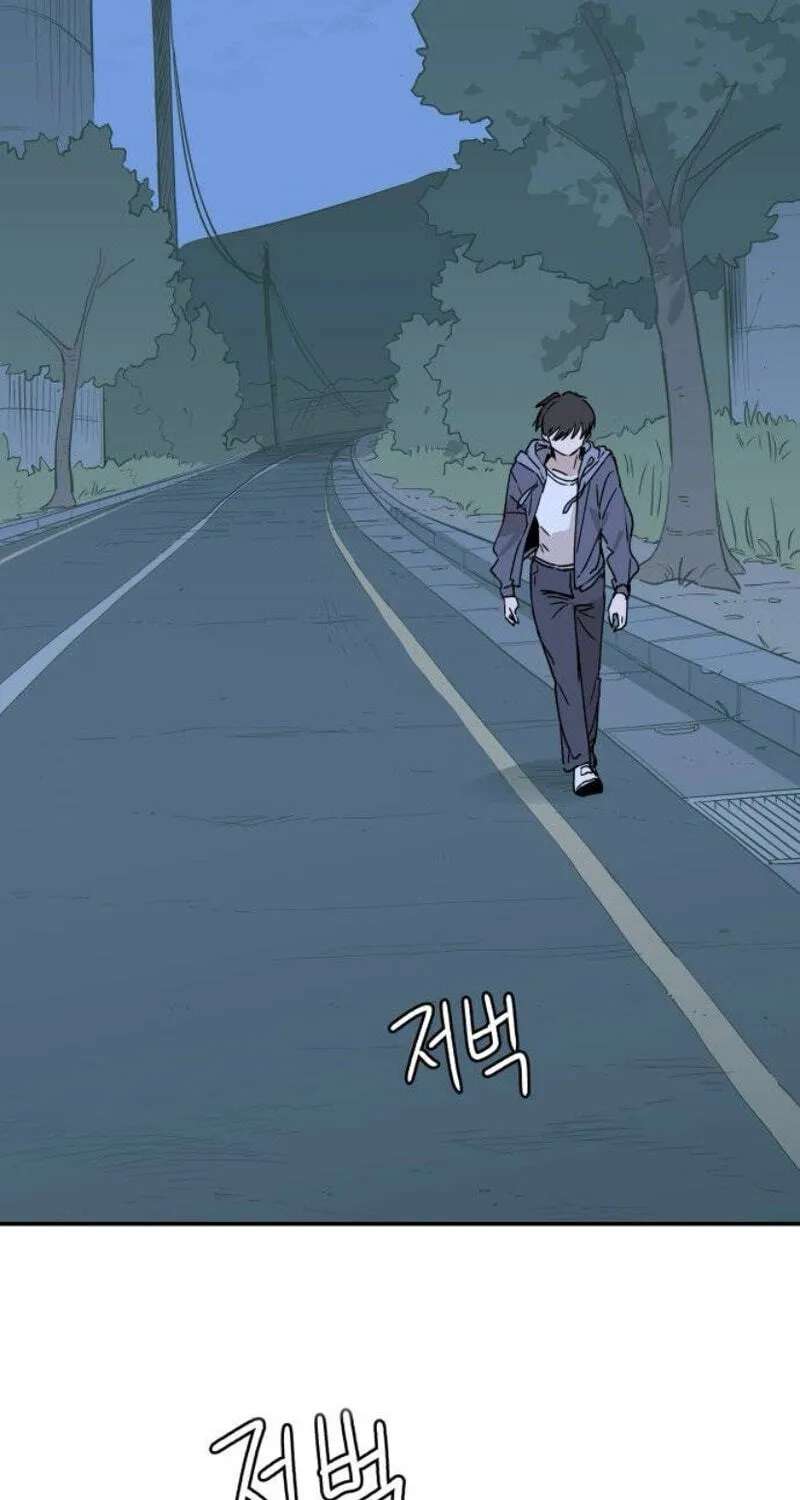 Heart-Aching Chapter 25 - page 57