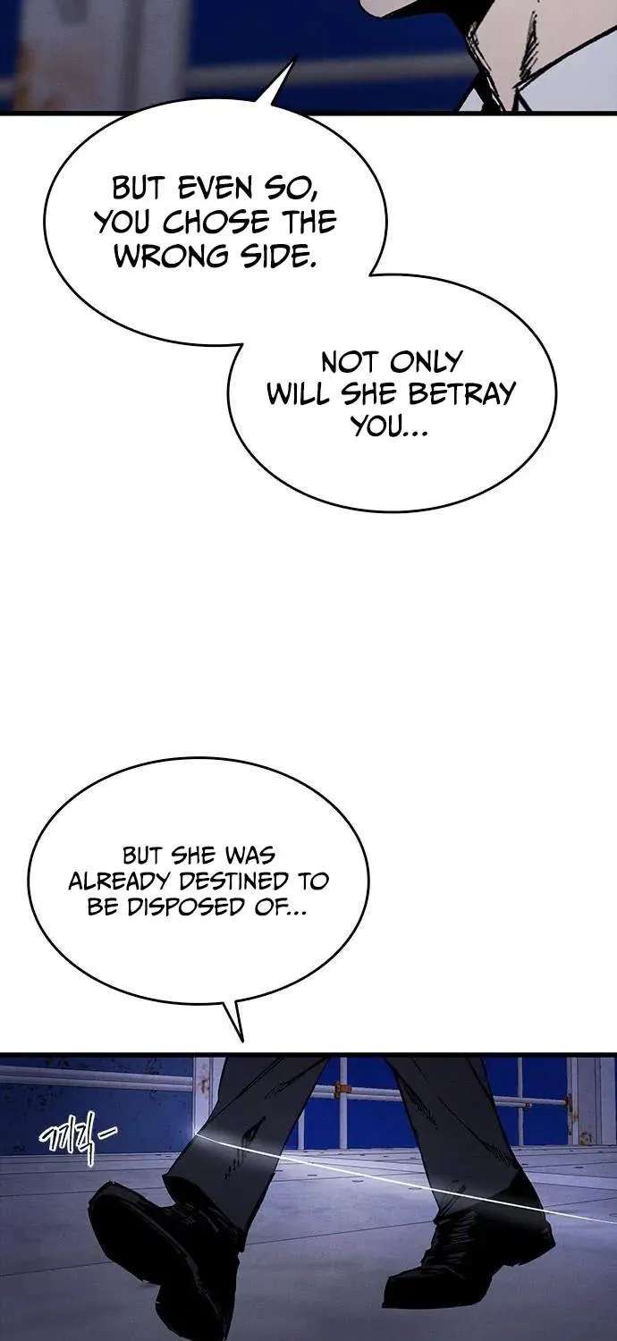 High Class Chapter 85 - page 7