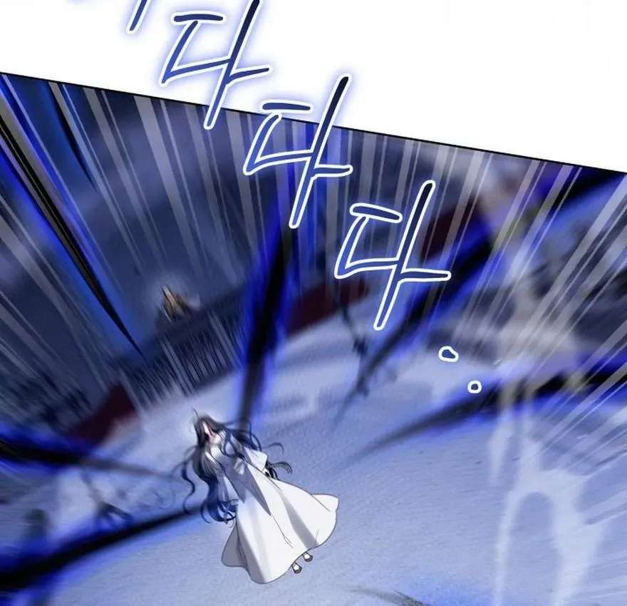 The Princess Stans in Secret Chapter 93 - page 7
