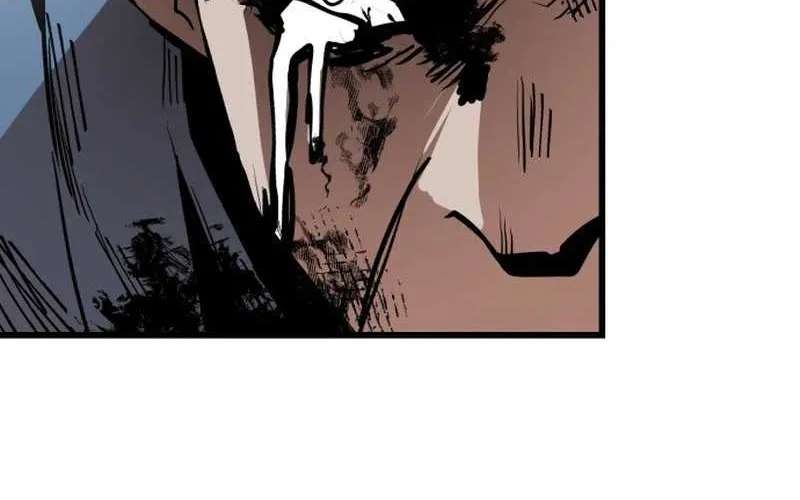 Judgment Chapter 1 - page 225