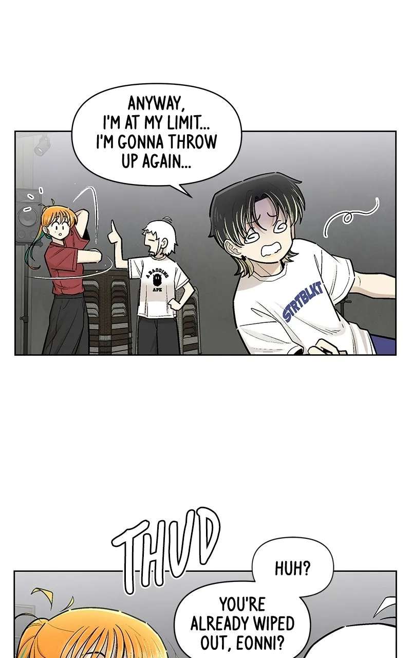 Skool of Street Chapter 90 - page 4