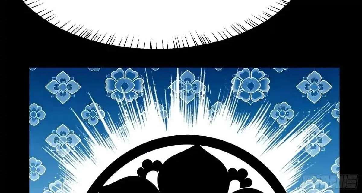 Reborn in the Water Margin World as the Strongest Wu Dalang Chapter 85 - page 72