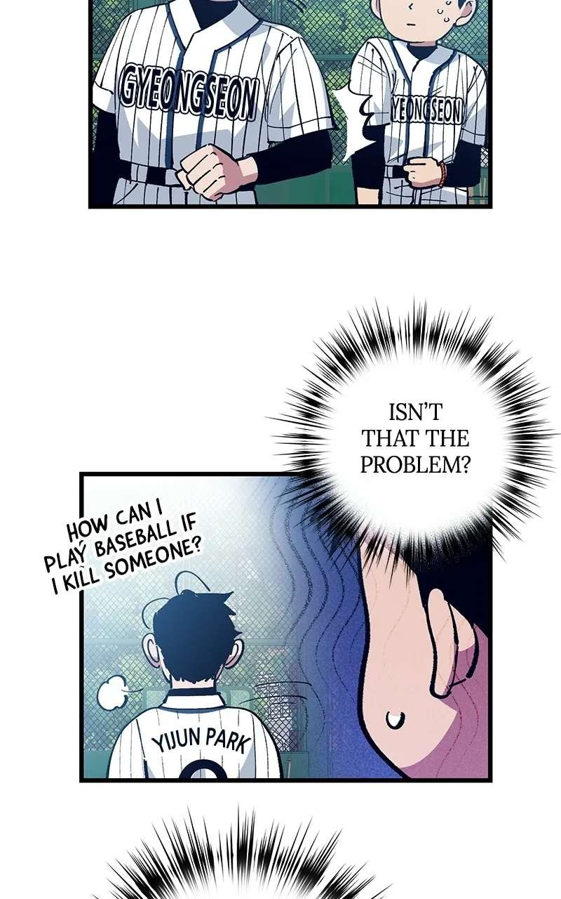 The Aces Are Obsessed With Me Chapter 3 - page 22
