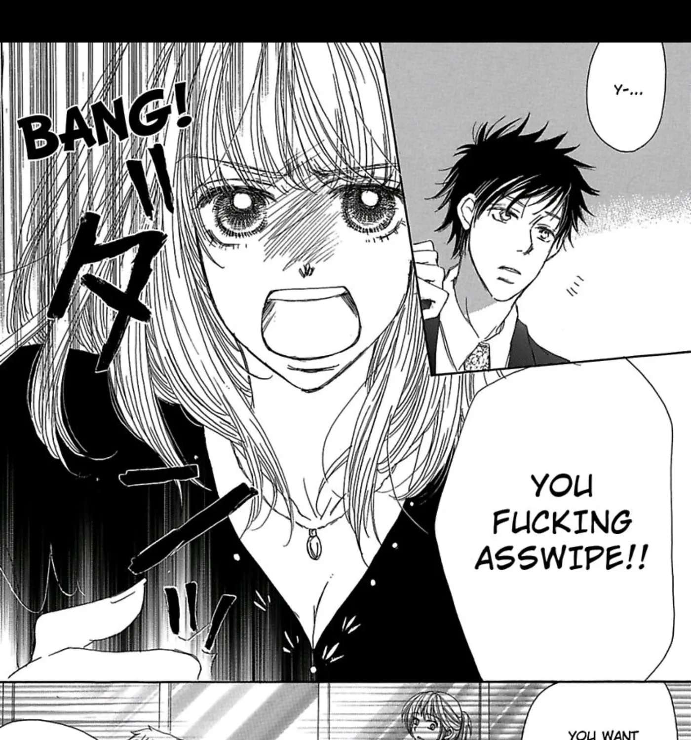 Darling niwa Himitsu! Chapter 1 - page 71