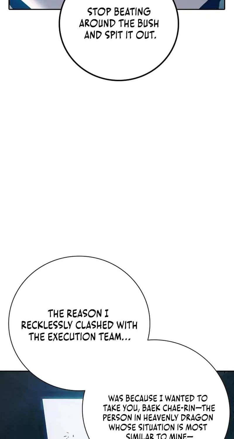 Juvenile Prison Chapter 106 - page 146