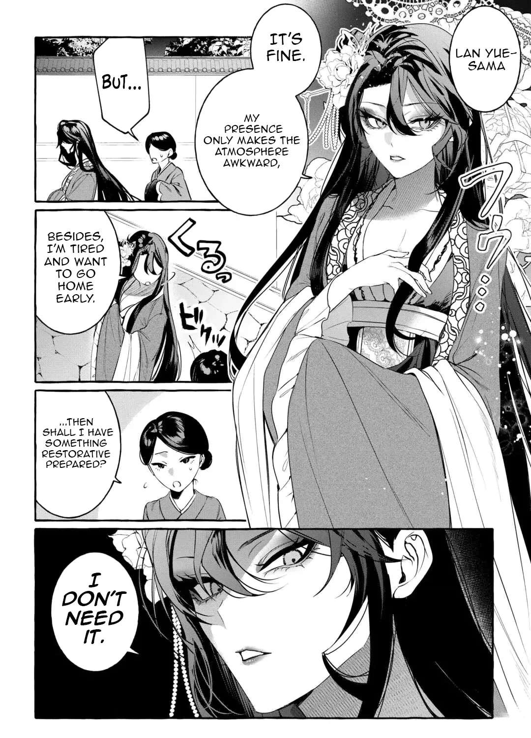 The Makeup Princess of the Imperial Harem: The Secret Dual Life of a "Villainess" Consort Chapter 1 - page 9
