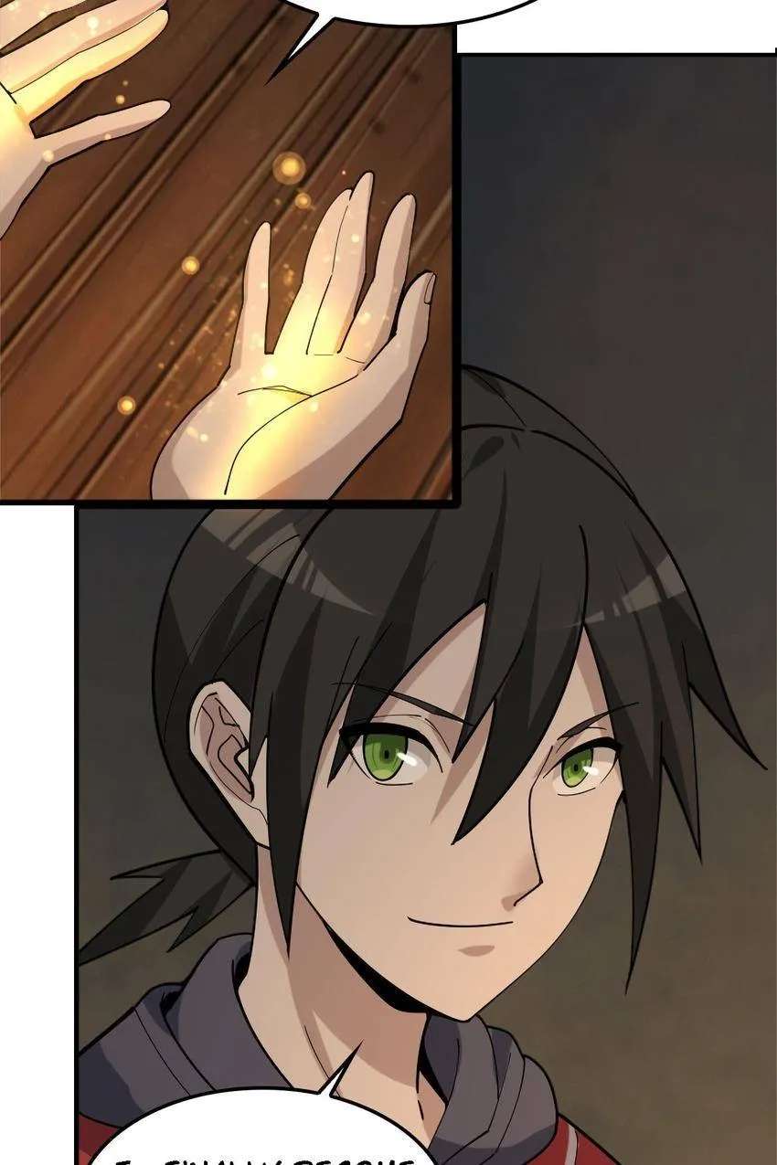 The Master of Fate Chapter 108 - page 5