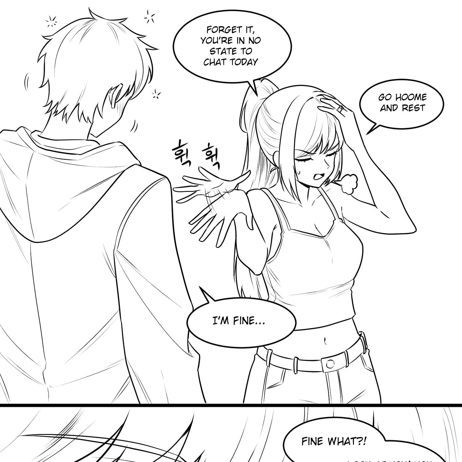 Teasing The Neighbor Noona Chapter 4 - page 11