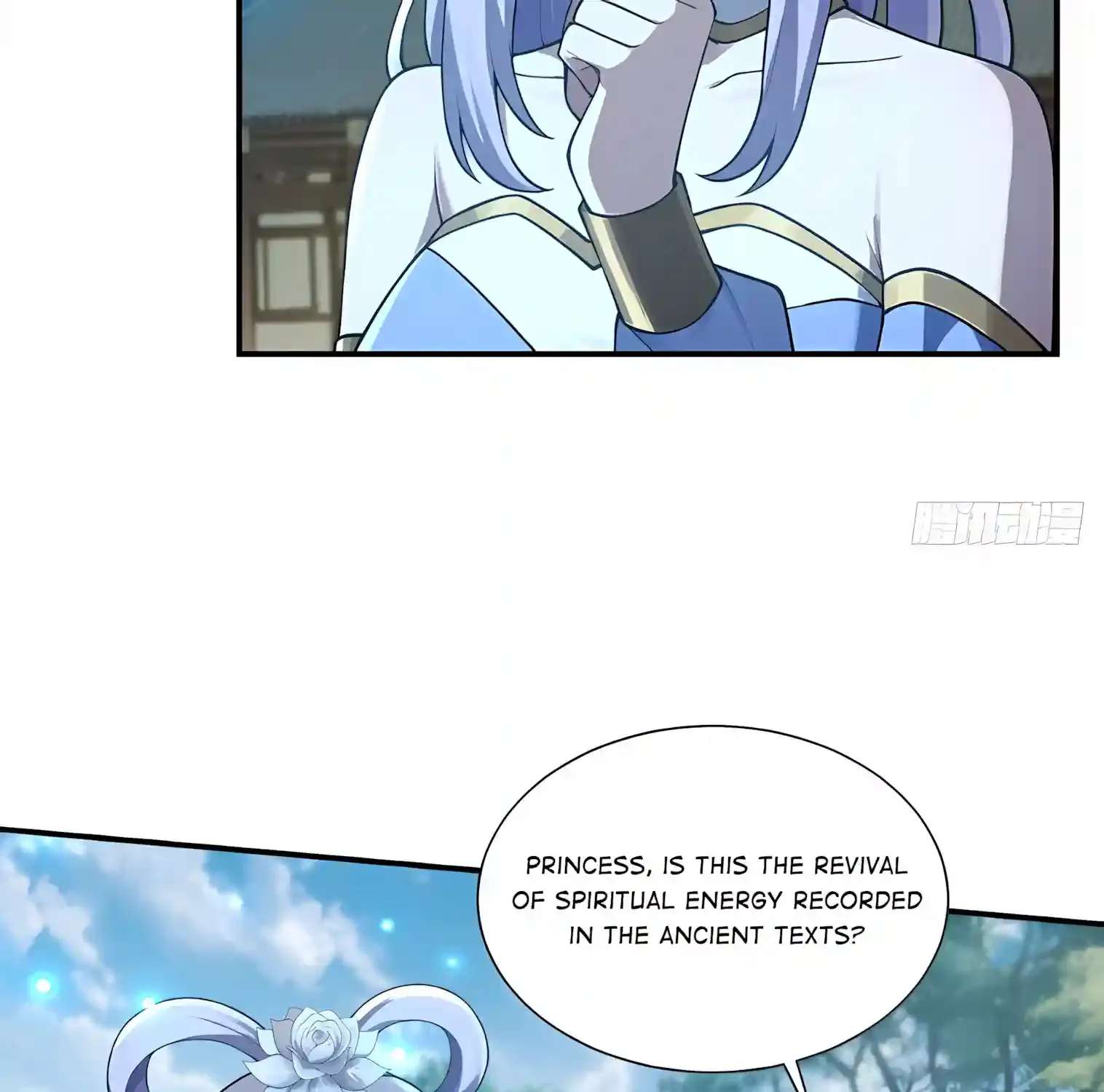 I Ushered in the Age of Mythical Pet Beasts Chapter 50 - page 25