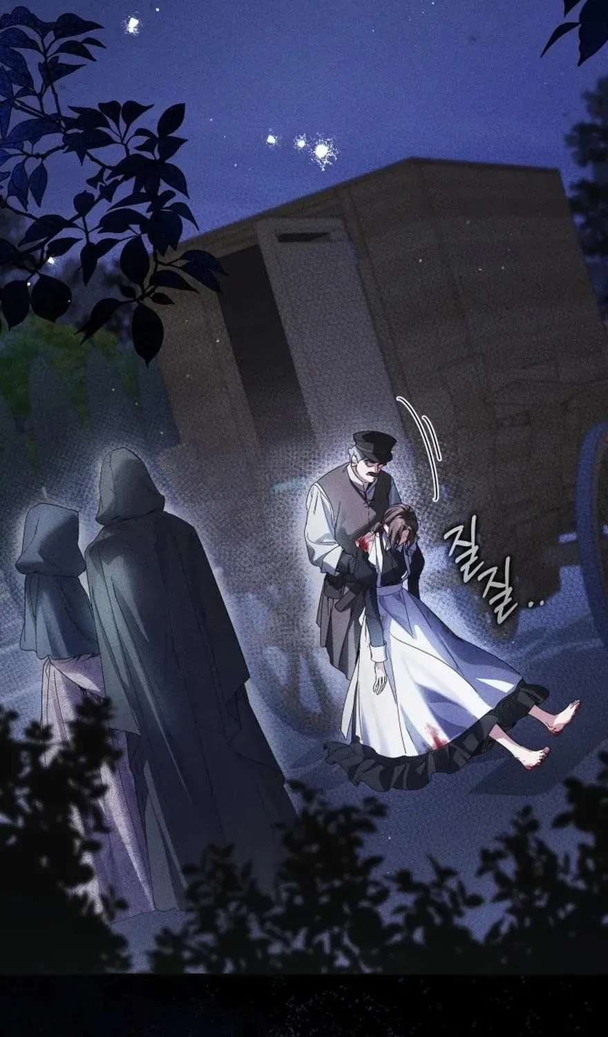 The Princess Stans in Secret Chapter 90 - page 2