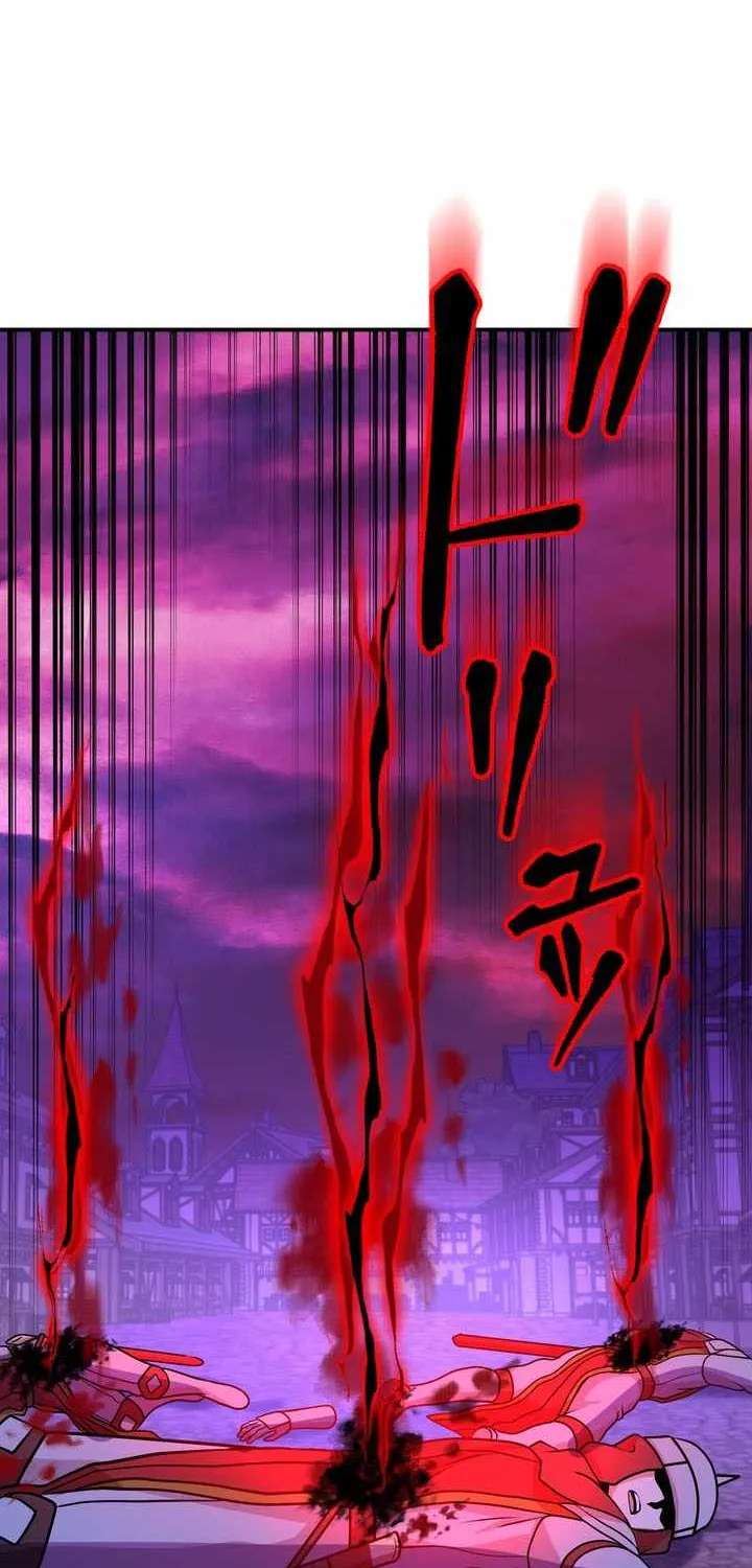 The Strongest Assassin Gets Transferred To Another World With His Whole Class Chapter 154 - page 44