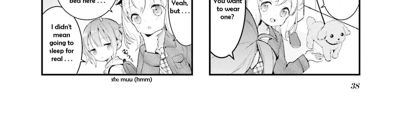 Shizune-chan Can't Sleep Today, Either Chapter 4 - page 8