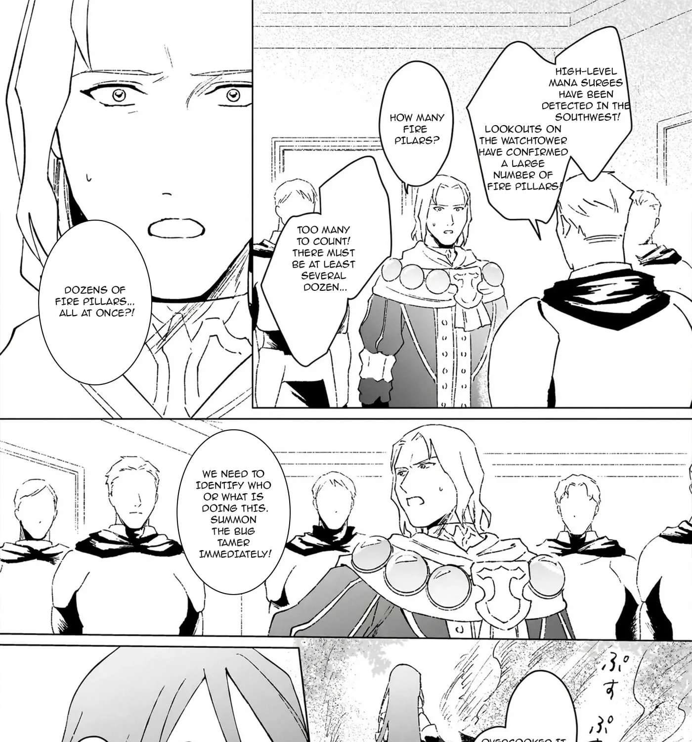Ikinokori Renkinjutsushi wa Machi de Shizuka ni Kurashitai: Rinkan no Mahouyaku Chapter 22.2 - page 5