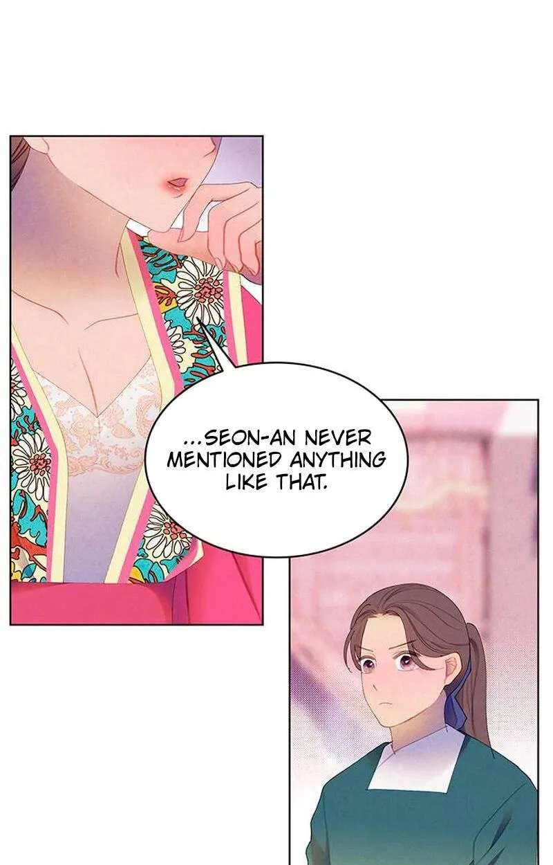 There Are 49 Left, Master! Chapter 58 - page 33