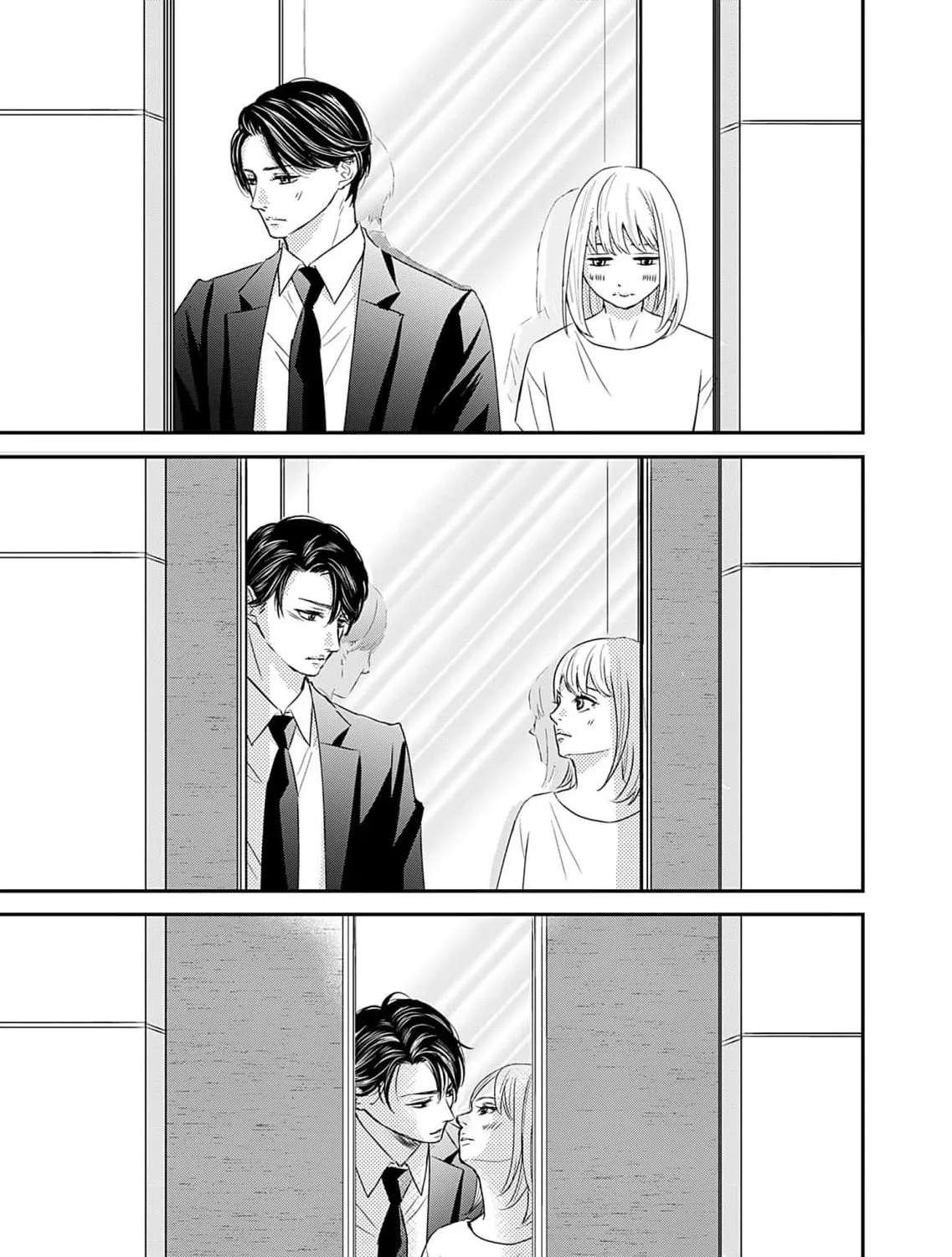 Watashi wa Sore o Unmei to Yobitai Chapter 10 - page 44