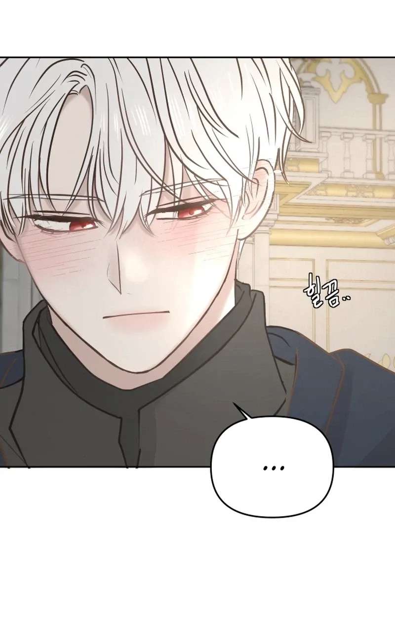 I adopted a male lead from prison shelter Chapter 118 - page 73