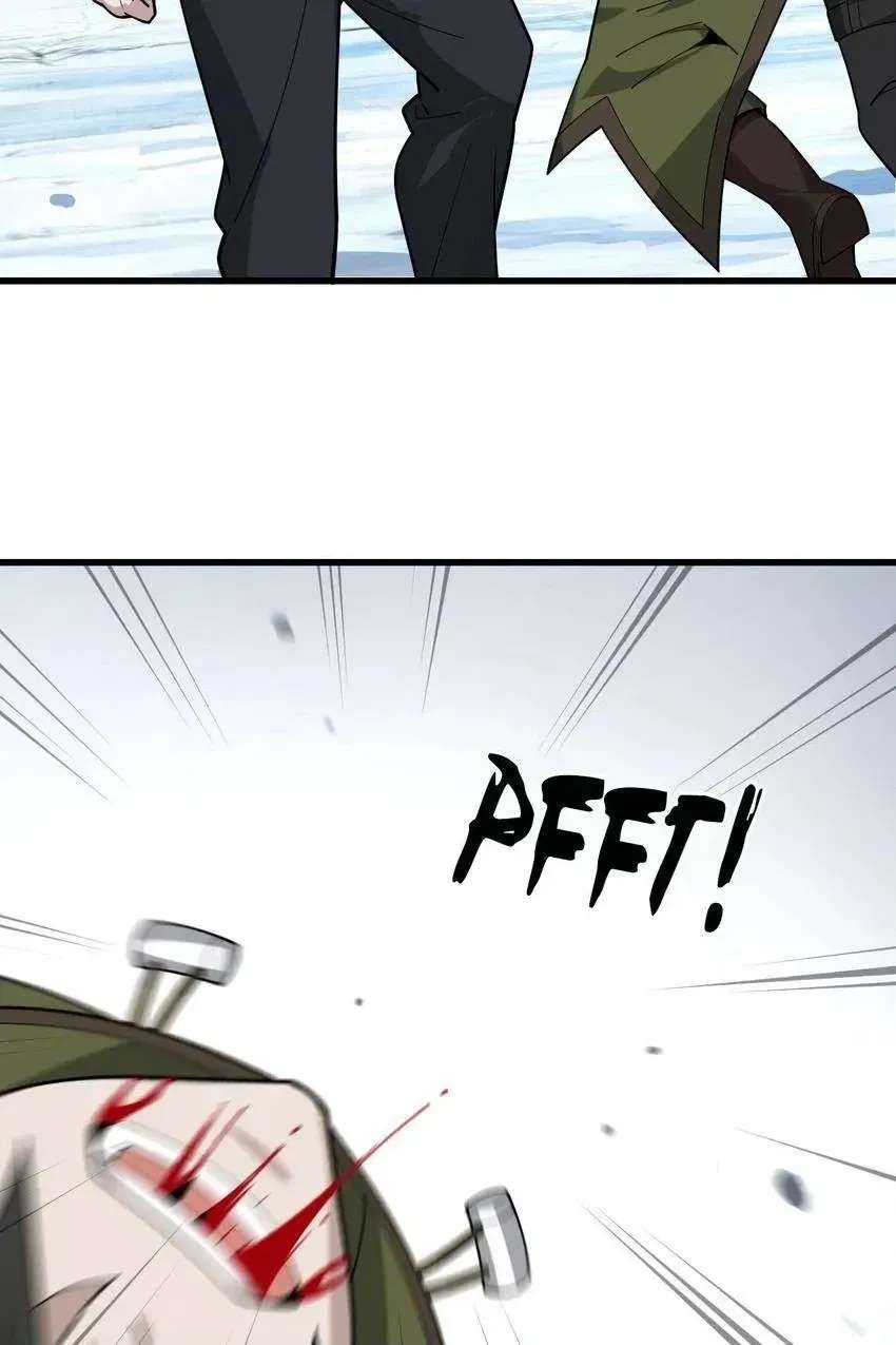The Master of Fate Chapter 98 - page 19