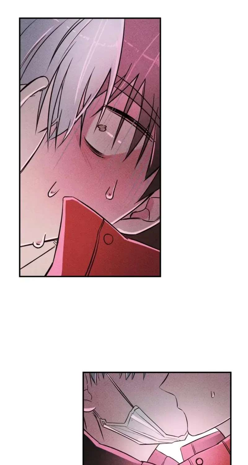 Careless Love Chapter 1 - page 86